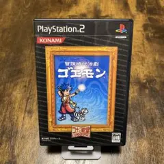 PS2 冒険時代活劇 ゴエモン 極美品