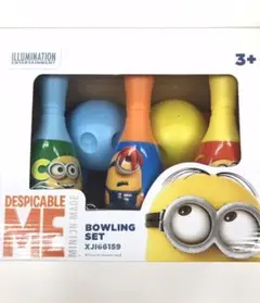 ミニオンズ　ボーリングセット 値下げしました