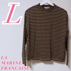 LA MARINE FRANCAISE ボーダー 長袖カットソー カーキ Lのサムネイル