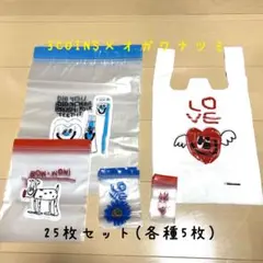 3COINS オガワナツミ 20枚セット