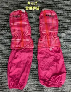 Item thumbnail for item 546fe7f2-ab7f-4b2c-b70f-4f45c2a547eb