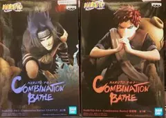 NARUTO -ナルト- コンビネーションバトル うちはサスケ 我愛羅 セット