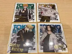 東リべ 東京リベンジャーズ 色紙 まとめ売り