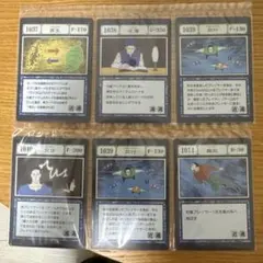 HUNTER×HUNTER グリードアイランド カード6枚 アカンパニーセット