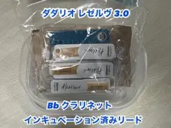 Item thumbnail for item 76af7d62-8845-479d-a189-2d3bfdcbaa6a