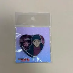 名探偵コナン ハート型 缶バッジ ライ　赤井秀一