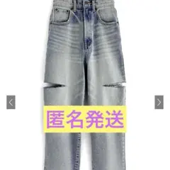 GRL グレイル スリットデニムワイドパンツ cu420 Sサイズ