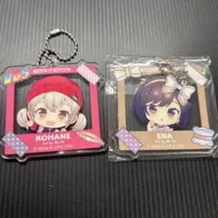 プロセカ kohane、enaアクリルキーホルダー