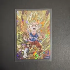 2026年最新】ドラゴンボールヒーローズ 孫悟空gtの人気アイテム - メルカリ
