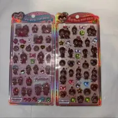 正規品 うるちゅる モンチッチ 2種 2枚セット