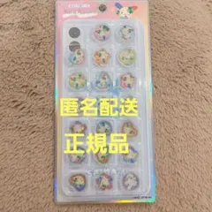 おはじき風シール　ウサハナ　キラコロ