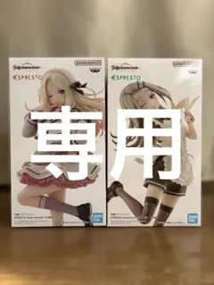 学園アイドルマスター フィギュア 篠澤 広/十王星南 2点セット