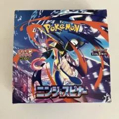 新品未開封 ポケモンカードニンジャスピナー 1BOX シュリンクなし ペリあり