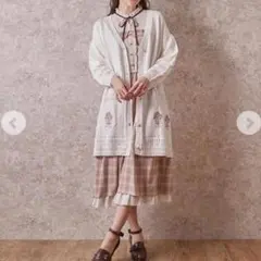 アクシーズファム♡ブーケ刺繍ロングニットカーデ♡白