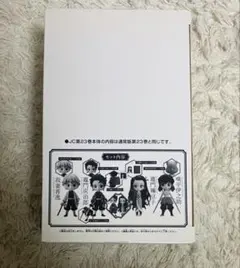 【未開封】Q posket petit フィギュアセット 4体入り