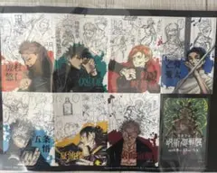 Item thumbnail for item 20b2f94d-87ae-4bcb-baeb-61fe5054275d