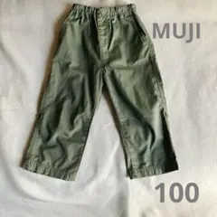 無印良品　ロールアップパンツ　カーキ　100のサムネイル