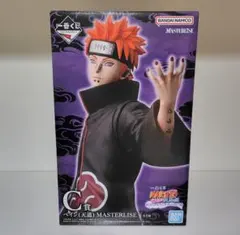 一番くじ NARUTO ペイン天道 暁MASTERLISE 新品未開封フィギュア