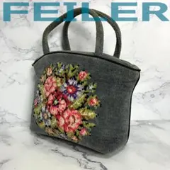 ムーニン様 リクエスト 2点 まとめ商品