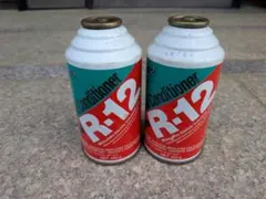 2026年最新】エアコンガス R12の人気アイテム - メルカリ