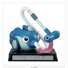 HUNTER×HUNTER ガシャポン ヨークシティ編 シズク