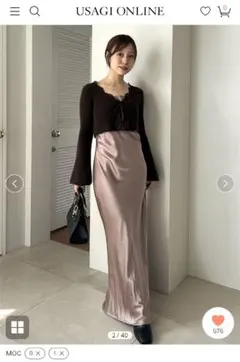 【セール価格以下】 SNIDEL 完売 キャミワンピースモヘアカーディガンセット