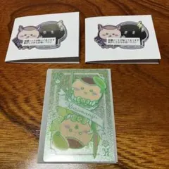 ちいかわ　くりまんじゅう　セット