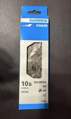 新品 SHIMANO CN-HG54 10s チェーン 116Lのサムネイル