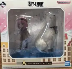 ◇一番くじ ／劇場版 SPY×FAMILY ／A賞 アーニャ＆ボンド◇のサムネイル