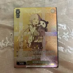 2026年最新】ヴァイスシュヴァルツ ブルーアーカイブ サインの人気