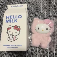 サンリオハウス限定】フラッフィー ハローキティ チャーム ピンク