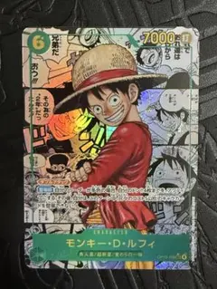 Item thumbnail for item 2bc2252c-9f5e-4db7-970e-64a1e97d36de