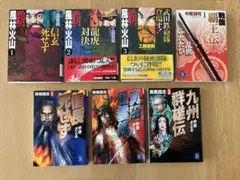 2026年最新】戦国覇王の人気アイテム - メルカリ