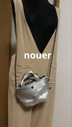 【美品】（nouer） メッシュ ショルダーミニバッグ シルバー　可愛いのサムネイル