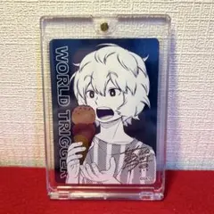 新品未使用】ワールドトリガー 空閑遊真 ナツコミ 特典カード メタキラ