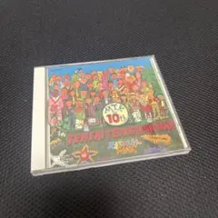 天才てれびくんMAX MTK the 10th