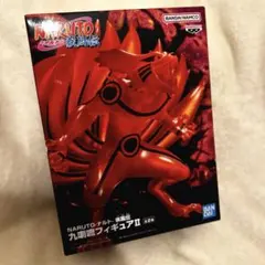 ナルト　フィギュア　ナルト　サスケ　九喇嘛　ガマブン太　まとめ売り　5体セット 2025年最新】NARUTO-ナルト- 疾風伝 九喇嘛フィギュアの人気
