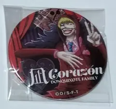 2025年最新】コラソン 輩缶バッジの人気アイテム - メルカリ