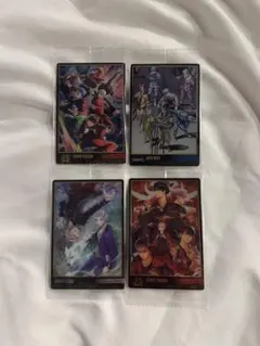 bot ウエハース 集合