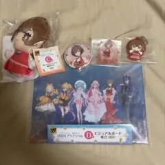 グッスマくじ 初音ミク 2026 アクアリウム MEIKO