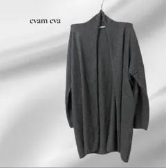 【evam eva】エヴァムエヴァ / カシミア / ウール / ローブのサムネイル