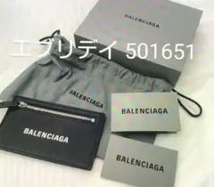 Item thumbnail for item cc78919a-6e5b-4b0f-bed1-744b92157497