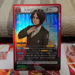 ユニオンアリーナ 進撃の巨人 SRまとめ売りセット