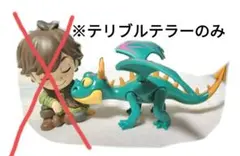 2025年最新】ヒックとドラゴン フィギュアの人気アイテム - メルカリ