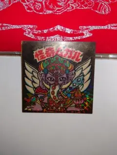 ビックリマンシール 悪魔VS天使