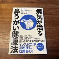 Item thumbnail for item e947d45e-02fb-44a8-8211-a3efb520354e