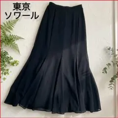 【極美品】東京ソワール★マーメイドフレアロングスカート ブラックフォーマル 9