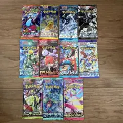 ポケモンカード パック まとめ売り