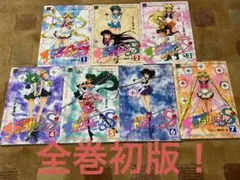 2026年最新】なかよしメディアブックス セーラームーンの人気アイテム