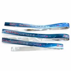 キンプリ Re:ERA 銀テープ 4本セット